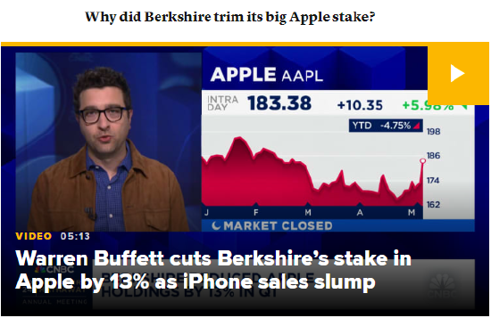 巴菲特：除非发生重大变化，否则苹果将是最大的投资